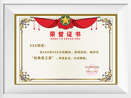 NG娱乐(图1)